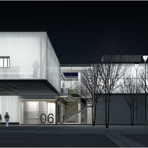 Concurso para gerencia 061 IBSALUD